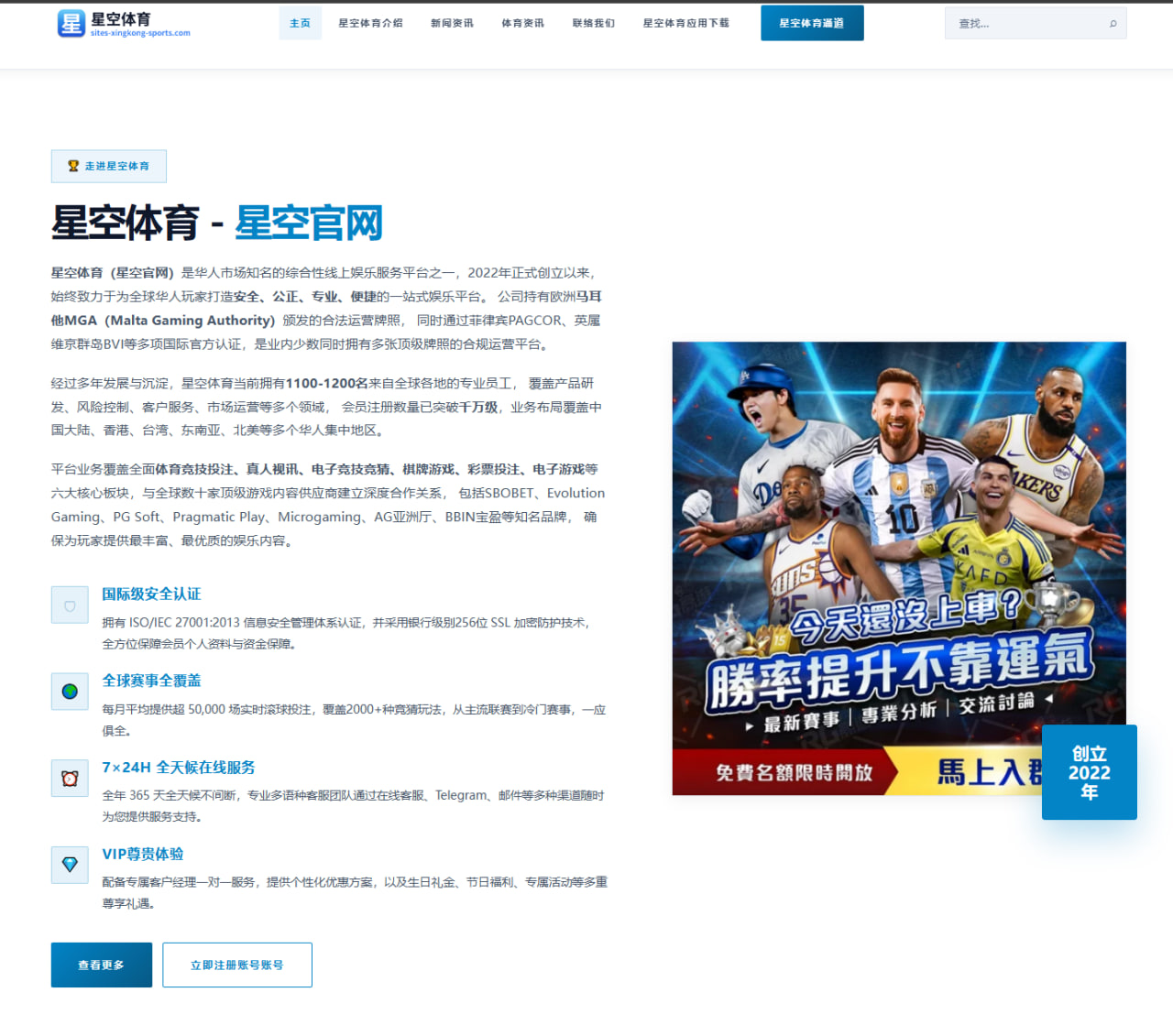 王源海外发展动态与未来音乐事业规划